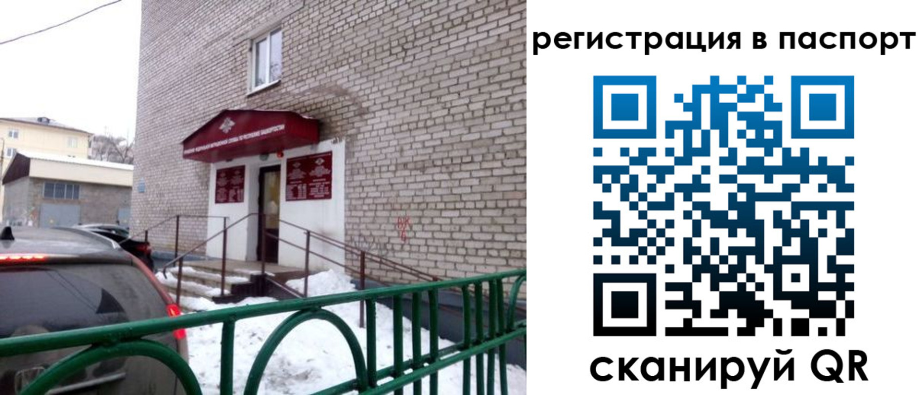 форма 3 в Кукморе